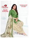 Shahi Patiyala Vol 2 By Ganeshji Printed Cotton Dress Materials
